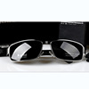 Sunglasses, sun protection cream, men's glasses, UF-protection, new collection