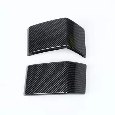 Other Automotive Exterior Supplies: Suitable for 23 equations Leopard 5 - small-sequins-on-the-front-bar-carbon-fiber-pattern