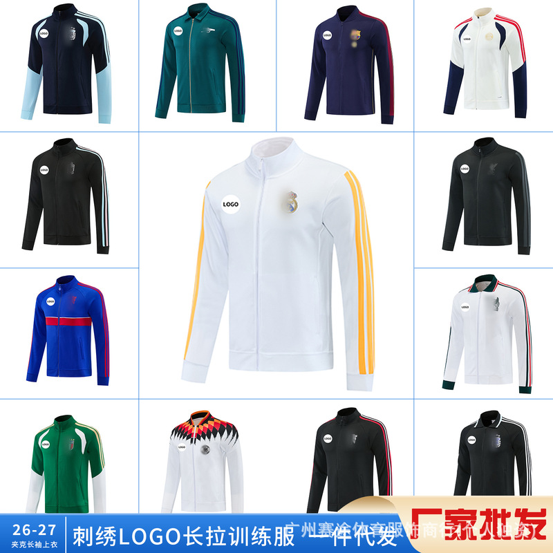 26 autumn and winter long zipper jacket training football uniform Real Madrid Argentina Germany Liverpool autumn Manchester United autumn and winter coat