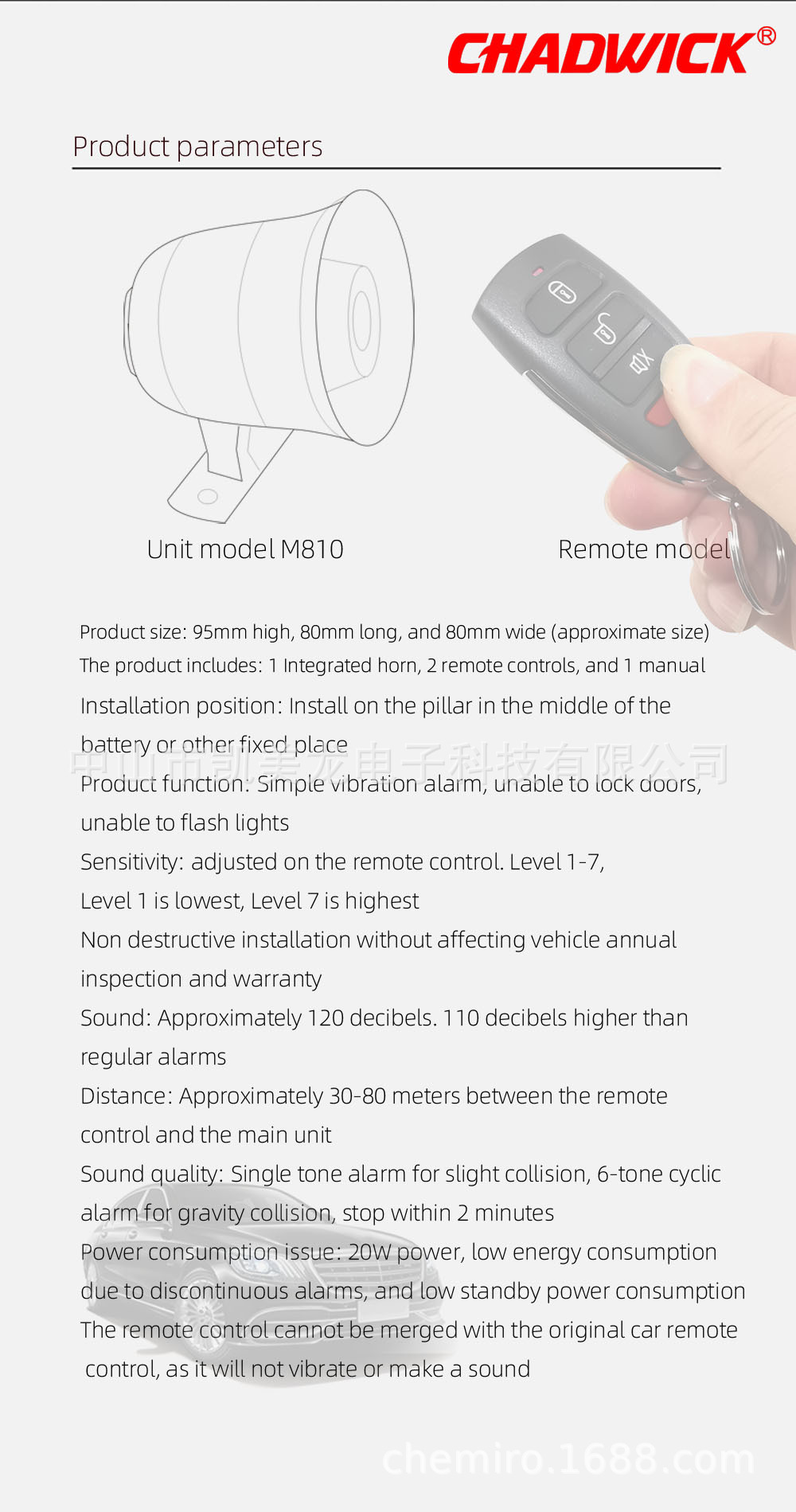 810-8101 (10) 副本.JPG