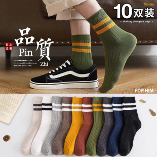 Socks Men's Mid-barrel Autumn and Winter Long-barrel Sweat-absorbent Deodorant Japanese-style Sports Striped Men's Socks Korean-style Ins Fashionable Socks