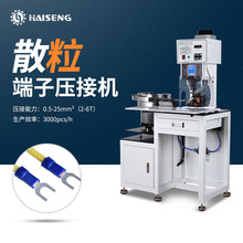 ���ٹ��S�����o�����әC���Ԅӆ������Ӵ�˙Cɢ������늾����әC