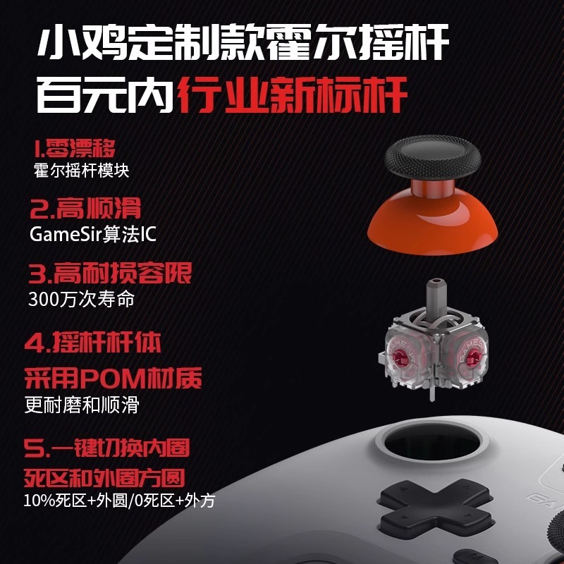 蓋世ひよこ啓スター無線ハンドルゲームハンドルpcコンピュータ版steamホールロッカー有線xbox|undefined