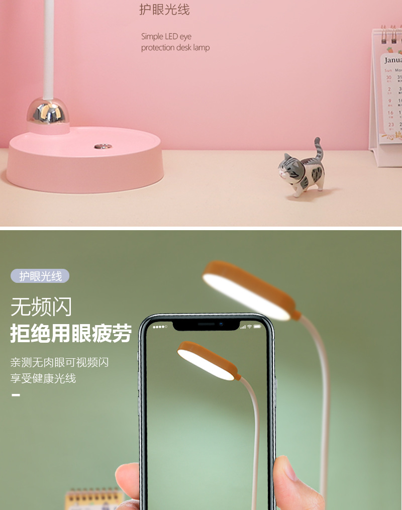 详情页_05.jpg