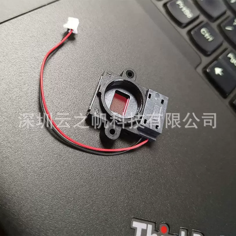 激光触控微型Ircut双滤光片切换器后焦距短迷你窄带红外红外夜视