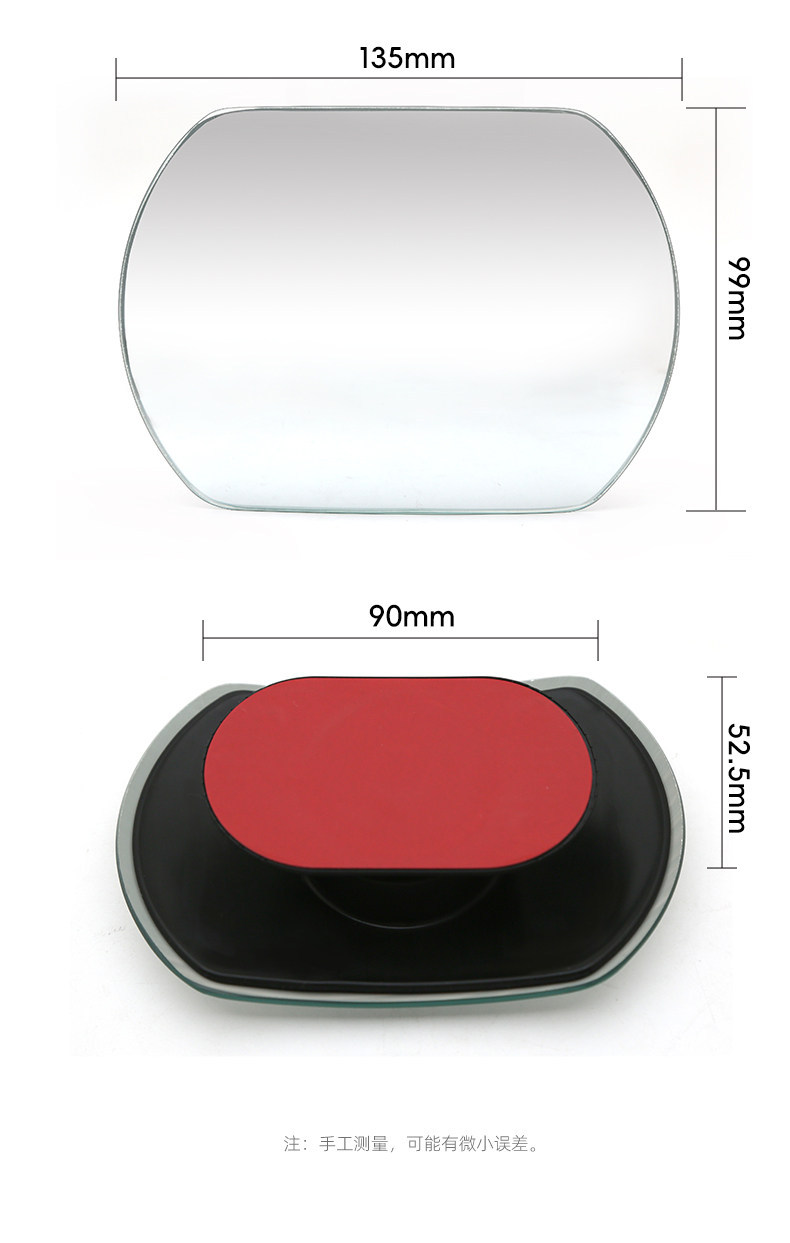 Bus, Public Transport Vehicle, Large Truck, New Curved Convex Mirror, Auxiliary Mirror with No Blind Spots, Wide-View Rearview Mirror, Small Round Mirror Glass