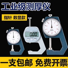 䓹䓰Ƥ^ںyߺǧֳߜyxyҎ̫