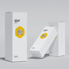 白卡纸盒子定制产品包装彩盒印刷双插盒牙膏化妆品外包装纸盒定做