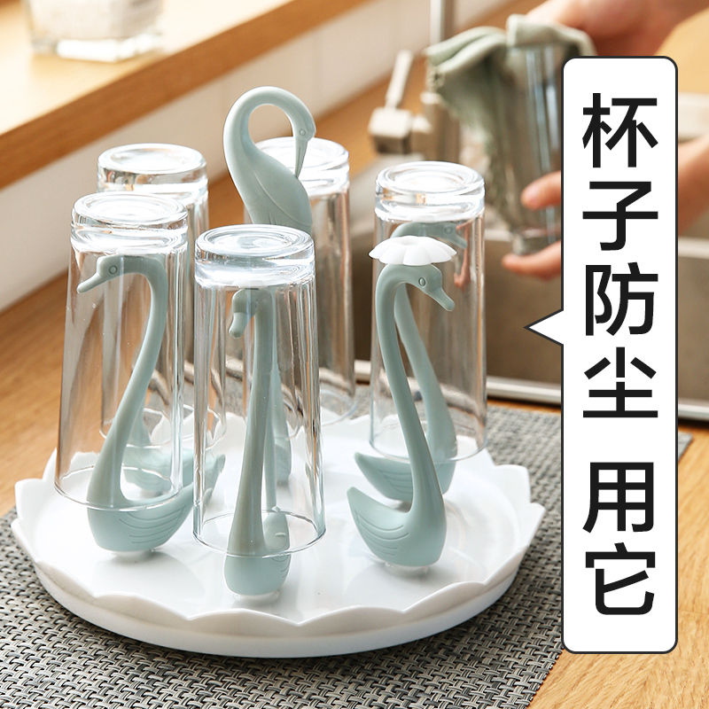 Glass drying rack