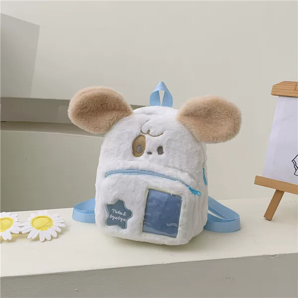 Autumn and Winter Puppy Plush Bag 2024 New Model Student Furry Bag Backpack Handbag Double Shoulder Bag Kindergarten School Bag