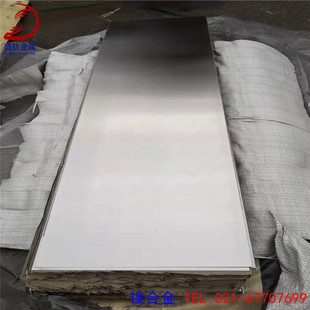 �S�Ҏ��N4��懰� N6懰� N02201�Ͻ� N02200�Ͻ���� ���и�