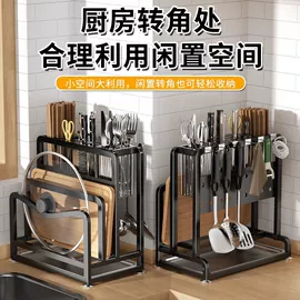 鞋架;晾衣架晾晒架;衣帽架