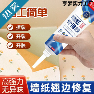 Ŵ���z�N�����zˮ���û�Ĥ�ڼ��z�����{�������a�z�z