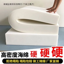 һ�w�ߴ�50D���ܶȺ��dɳ�l�|���|�Ӻ��Ӳ�h���|�tľɳ�l�|�¿�