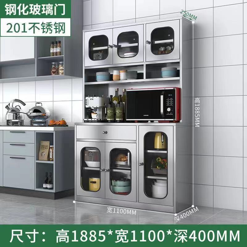不锈钢家用厨房餐厅餐边柜橱柜收纳高柜碗柜储物置物茶水柜备餐台|undefined