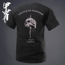 �ļ���Ʒ ܊���L �����Ęsҫ �A�I����T�� Ӳ�h���b