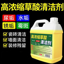 �ߝ�s�����坍���ɴu�ذ�ȥ�S�n��ϴҺ�RͰϴ��̨���ó�������