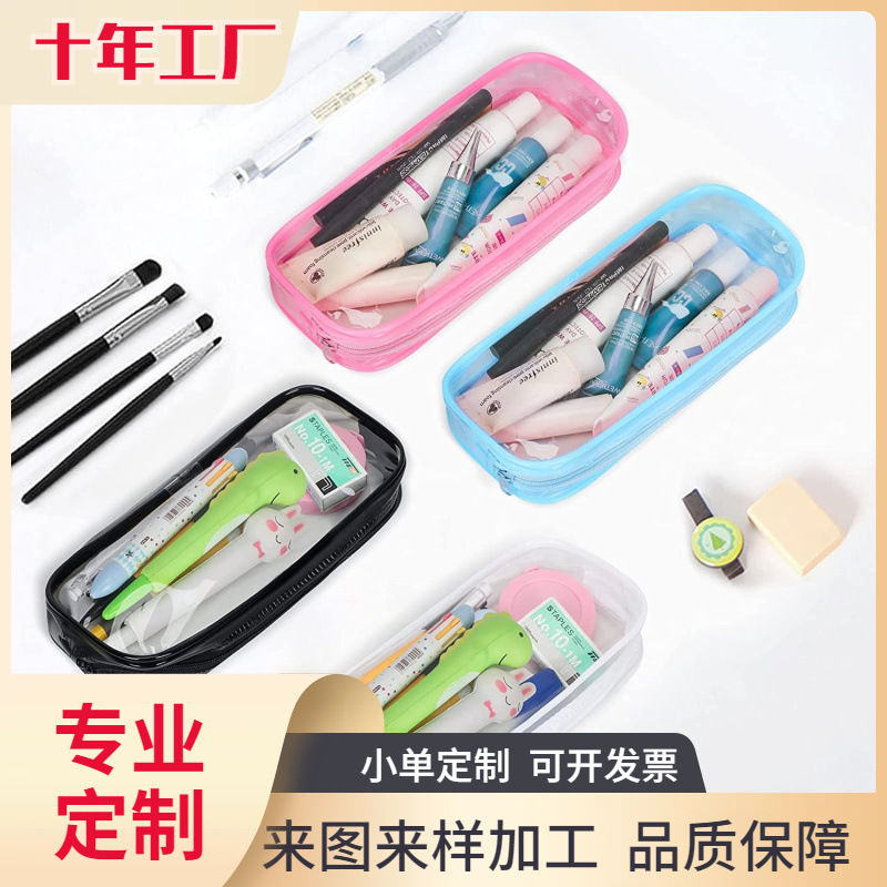 Transparent handheld pencil case PVC with zipper