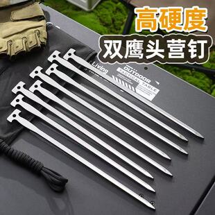 ����Ӵֵ�ᔲ��P�Ұ�I��������Ļ���L�K���L�̶��Iᔵؘ��I��