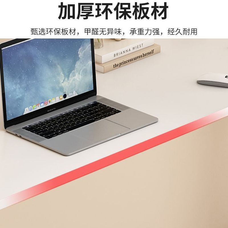 zsr升降跨床桌移動靠牆床升降桌電腦桌床頭學習桌跨床桌電腦書桌