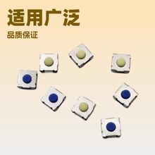 TSWS6246-0353C/GJp|_P_