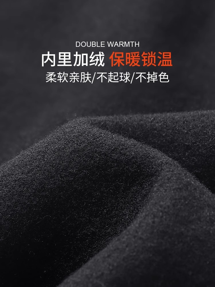 Pantalones deportivos de terciopelo para hombres sueltos montar pantalones rectos de pista y campo correr equipo de fitness pantalones de entrenamiento de fútbol pantalones