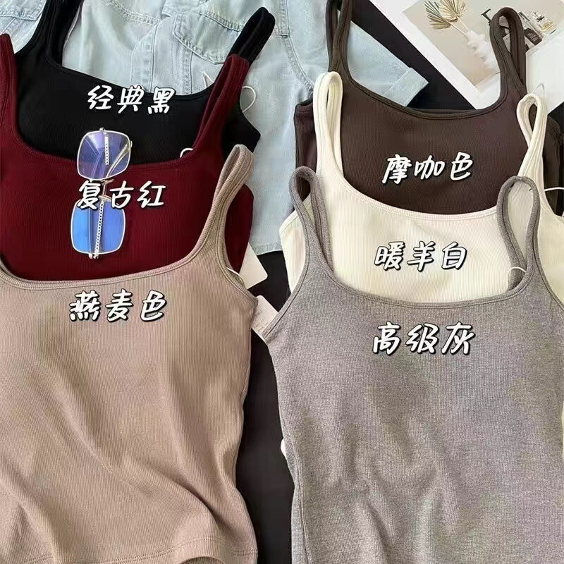 Square Collar Brushed Wide Shoulder Sleeveless Vest Integrated Cup Chest Pad Breast Cover Base Underwear Sling Warm Inner Wear in Autumn and Winter Square Collar Brushed Wide Shoulder Sleeveless Vest Integrated Cup Chest Pad Breast Cover Base Underwear Sling Warm Inner Wear in Autumn and Winter