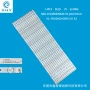 mbl-65038de09kz0-v2-pitch76mma06ea灯条