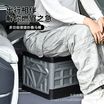 Kempinq və səyahət: Portable Folding Toilet
