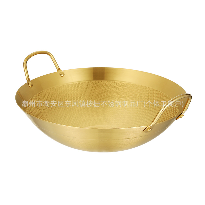ANSHAN Stainless Steel Honeycomb Non-Stick Pot Dry Pot Pot Small Hot Pot Commercial Restaurant Sichuan Cuisine Spicy Dry Pot Pot Pot