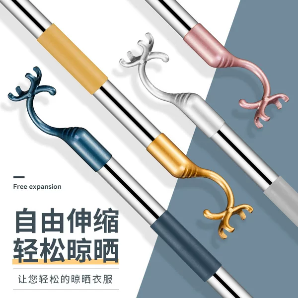 Retractable Household Stainless Steel Balcony Clothes Pole Clothes Drying Fork Creative Clothes Drying Pole Hanging Fork Clothes Drying Pole