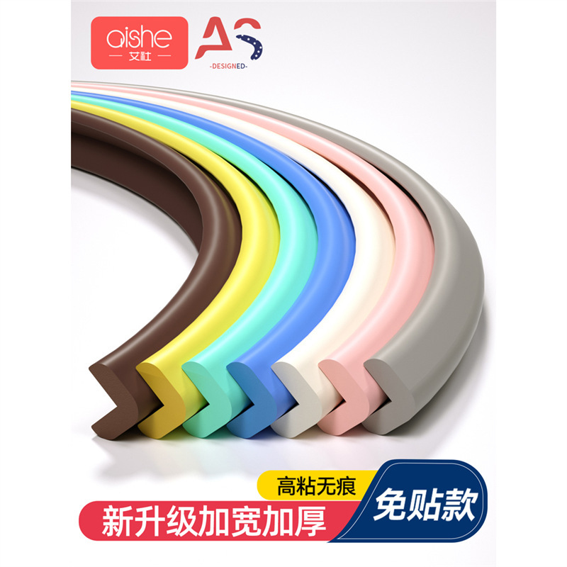 Anti-Collision Strips, Anti-Collision and Bumping, Non-Toxic Kidsren's Corner Wrapping Soft Strips, Environmentally Friendly Table Protection Baby Wall Stickers