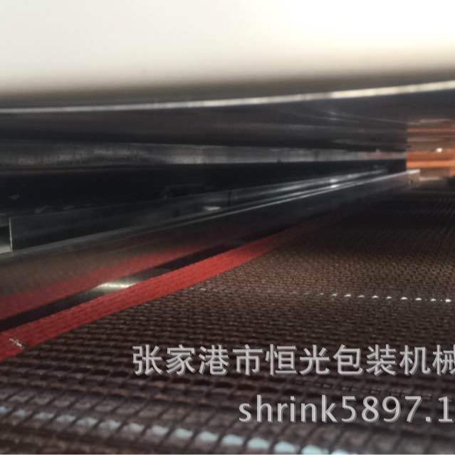 现货供应PVC,POF膜 红外线收缩机支持上门安装调试热缩食品包装机