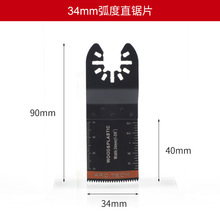 34mm�����f�Ì��Ƭ  ��߅��ĥ��߅�C �๦�ܽ����Ƭľ���Ƭ