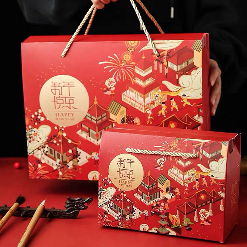 精美年货礼品盒送礼礼盒定制特产包装盒春节送礼大礼包盒定做