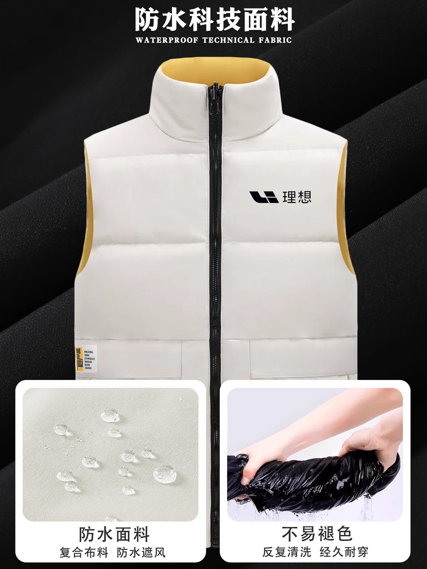 Ropa de trabajo de invierno para abrigo, ropa de trabajo empresarial, chaleco chaleco, logo impreso de ropa de trabajo, ropa de algodón, personalización de chaleco de algodón de plumas