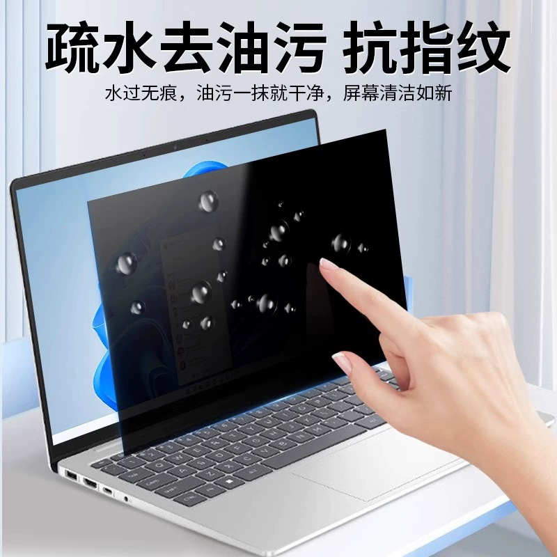 Ноутбук совместимый с HP, экран