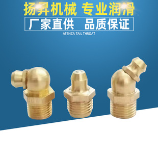 ���I���� �~�S����HY-118��ֱ���죩/ֱ�~������/�~����