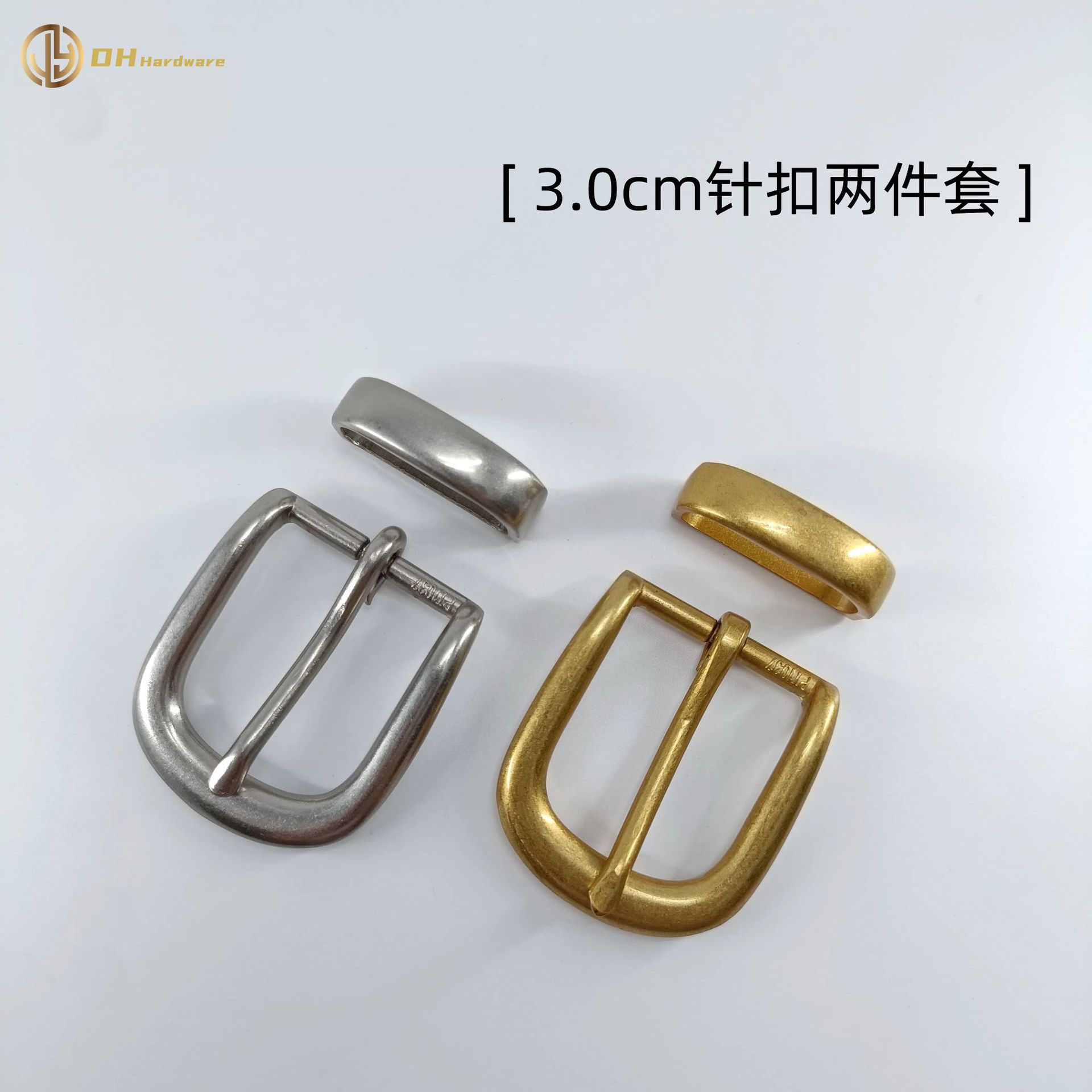 3.0cm现货新款锌合金皮带扣女士腰带头针扣古铜配件皮带扣三件套