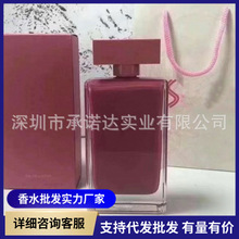 �羳���QԽ����ˮ�{���ط�ƿõ�tƿŮʿ�ڰ�֮�g��ƿ��ˮ��һ����