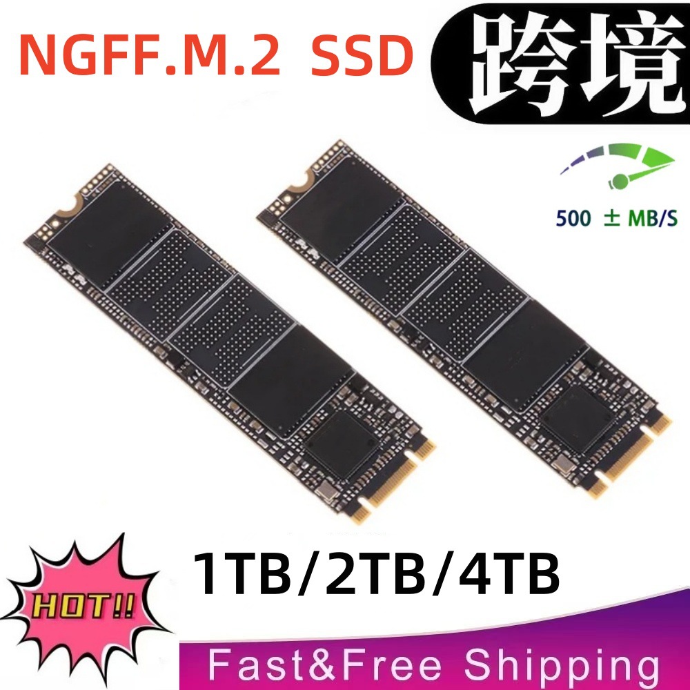 Cross-border foreign trade expansion and upgrade 4TB2TB1TBNGFF protocol M.2 high-speed built-in solid state drive
