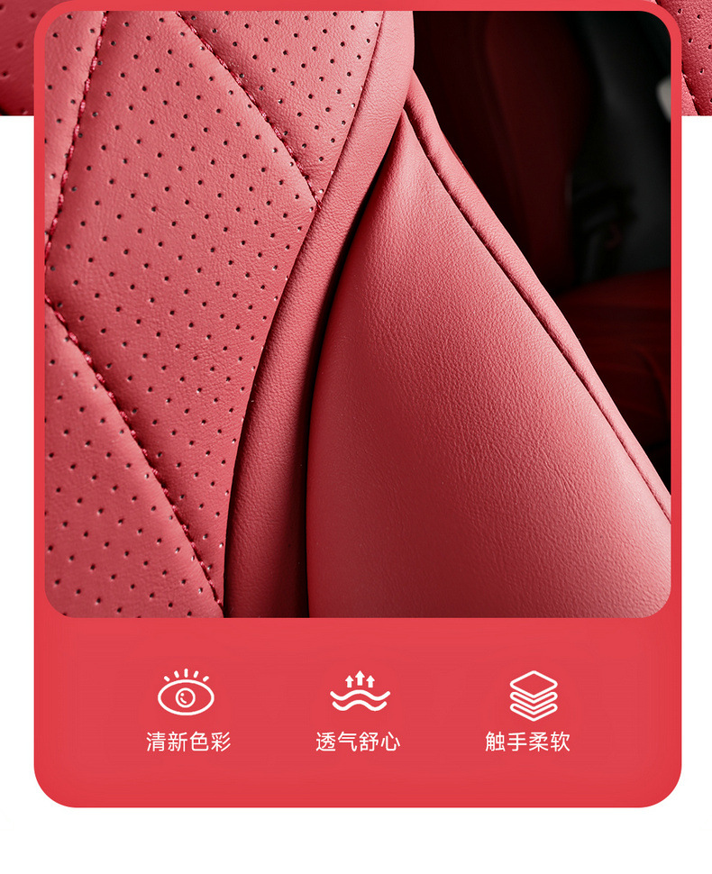 Byd Yuan up Seat Cover Byd Atto 2 Full Coverage All-Season Car Seat Cushion 24/25 Model Full Leather Special Edition