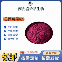 ����ݮ���� ֭�� ˮ���԰���ݮ��֭�� ������1%�F؛����