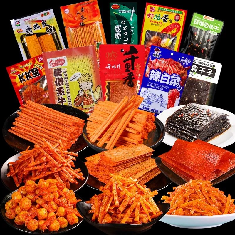 [Exclusive for Lightning Warehouse] Childhood Nostalgic Snacks Wholesale 8090 Spicy Strip Mixed Gift Pack Full Box of Spicy Snacks