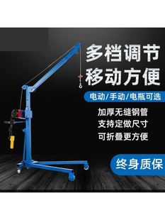 �Ƅ�ʽС�͵��C�֓u�ۯB���ص��ܼ���늄�܇�d���������C���׵�܇