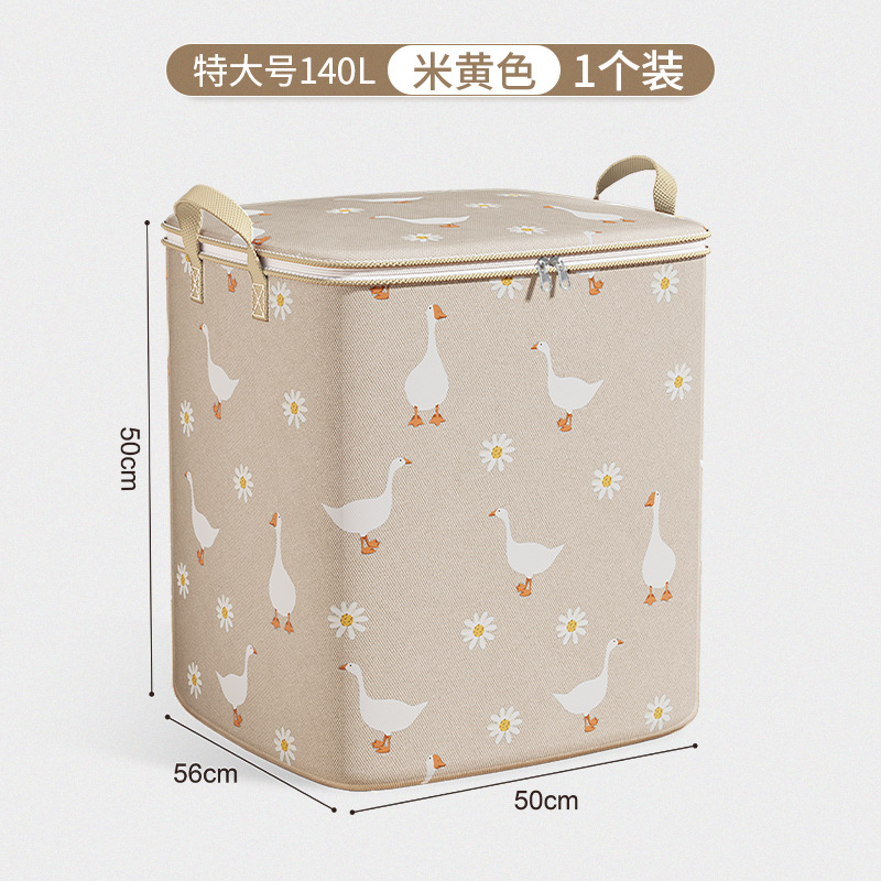 Bolsa de edredón de algodón bolsa de almacenamiento de ropa de ganso caja de almacenamiento especial edredón de gran capacidad no tejida bolsa de equipaje en movimiento