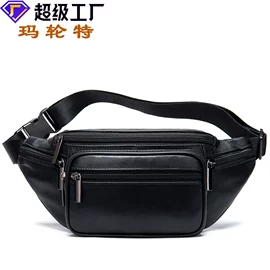 男士胸包;男士公文包;男士单肩包