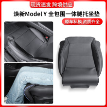 m˹|Пmodely|ȫһwtesla|l