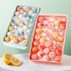 Ice cube tray, 33-grid round ball ice cube tray, circular ice ball freezer, plastic ice cube tray, ice making magic tool