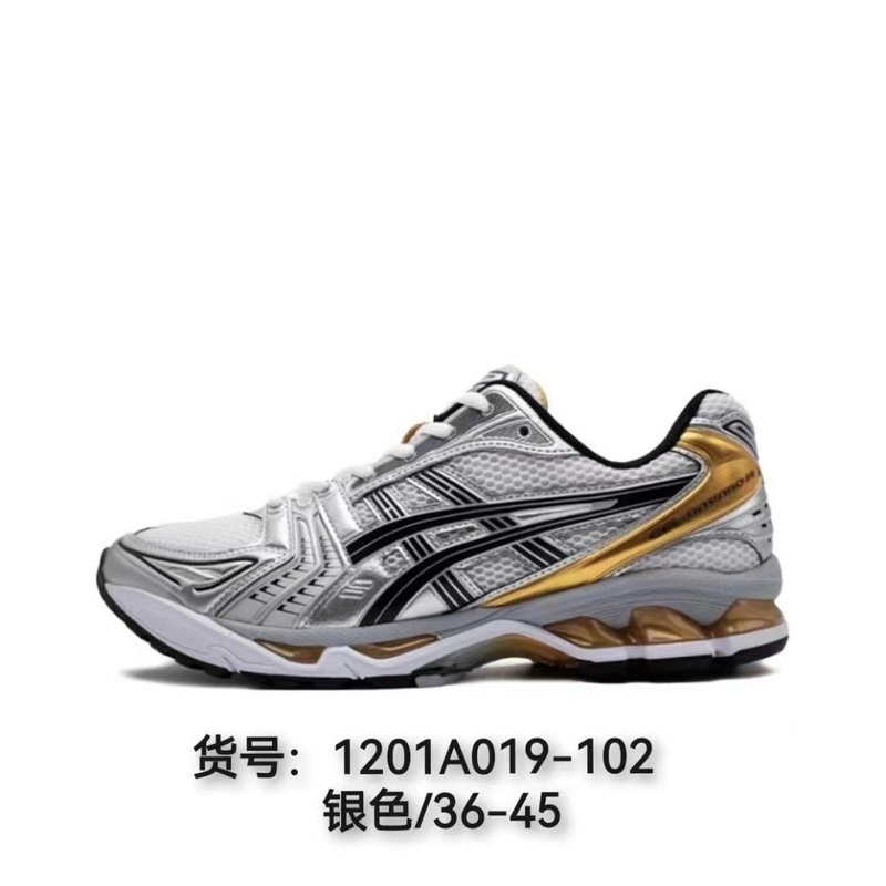 莆田ゴーストシューズランニングシューズゲルカヤノ 14 スポーツカジュアル通気性プロフェッショナルクッションレトロランニングシューズ|undefined